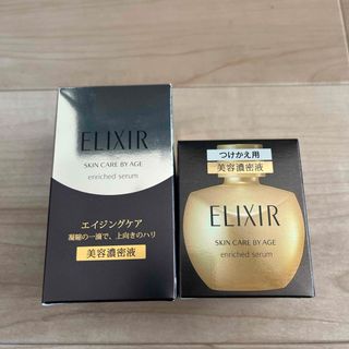 エリクシール(ELIXIR)のエリクシール エンリッチドセラム CB 美容液 ハリ エイジングケア 保湿(35(美容液)