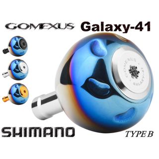 ゴメクサス(GOMEXUS)のゴメクサス 41mm チタン製  type B ステラSW ツインパワー(リール)