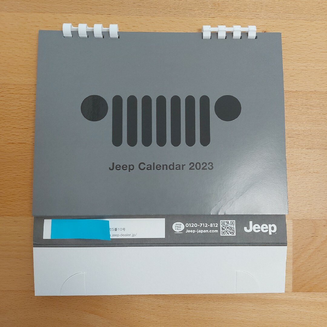 Jeep(ジープ)のJeep　ジープ　カレンダー2023 インテリア/住まい/日用品の文房具(カレンダー/スケジュール)の商品写真