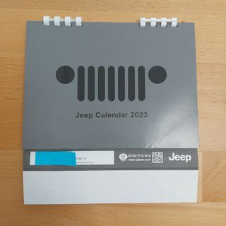 ジープ(Jeep)のJeep　ジープ　カレンダー2023(カレンダー/スケジュール)