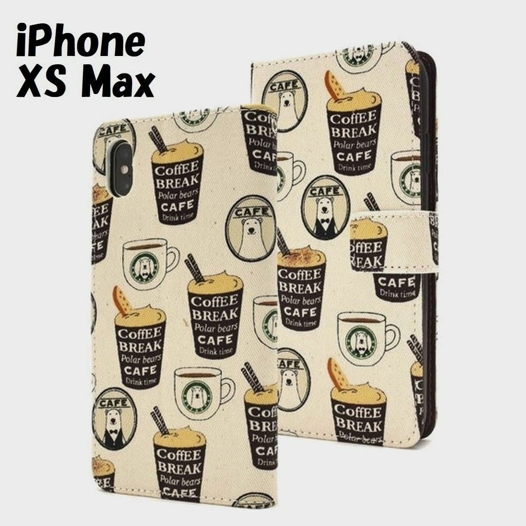 iPhone(アイフォーン)のiPhone XS Max：白くま カフェ ロゴ風 手帳型 ケース★ベージュ スマホ/家電/カメラのスマホアクセサリー(iPhoneケース)の商品写真