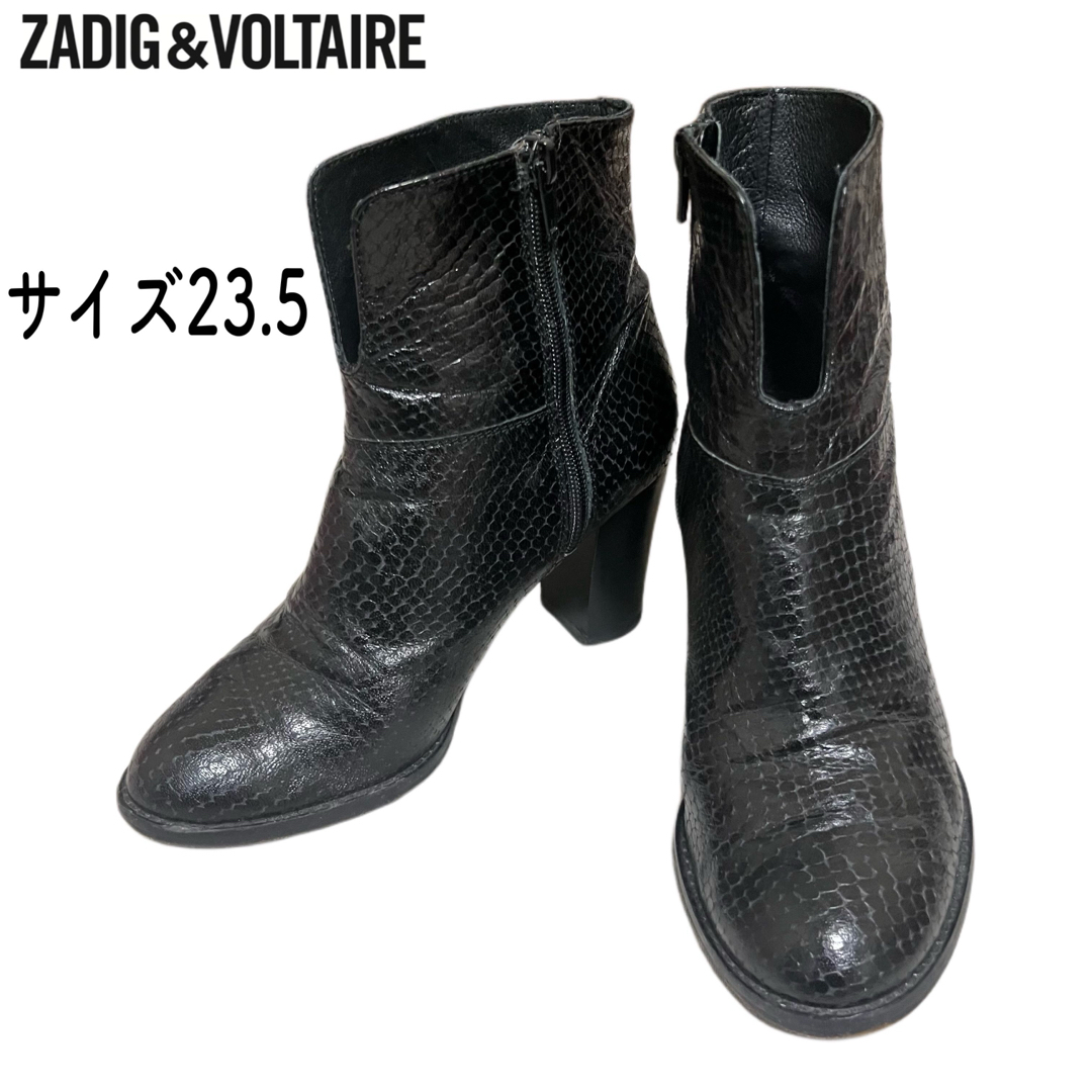 ZADIG&VOLTAIRE ブーツ靴/シューズ