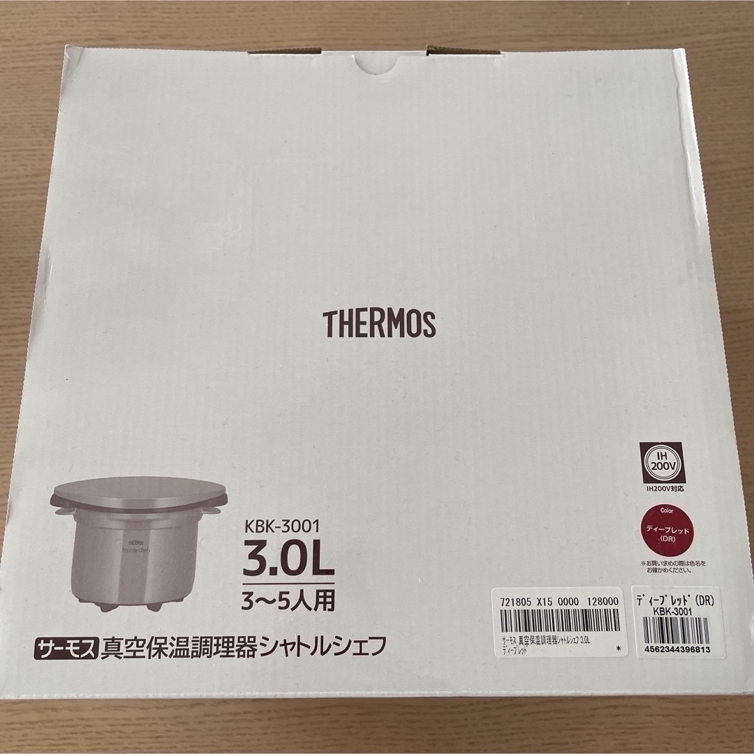 THERMOS(サーモス)のサーモス 真空 保温調理器 KBK-3001 ディープレッド 3.… スマホ/家電/カメラの調理家電(調理機器)の商品写真