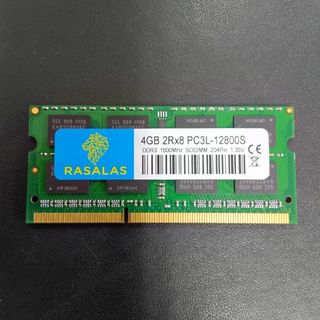 【送料無料】低電圧メモリ 4GB×1枚 DDR3L-1600(PCパーツ)