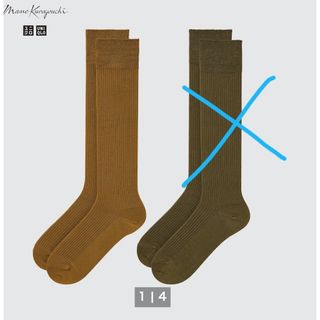 ユニクロ(UNIQLO)のユニクロ　ヒートテックハイソックス　マメ　マメクロゴウチ　新品(ソックス)