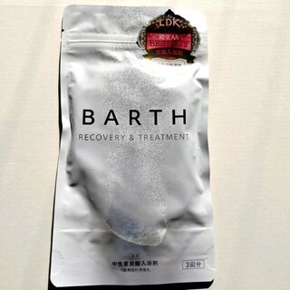 バース(BARTH)のバース　薬用BARTH中性重炭酸入浴剤　9錠(入浴剤/バスソルト)