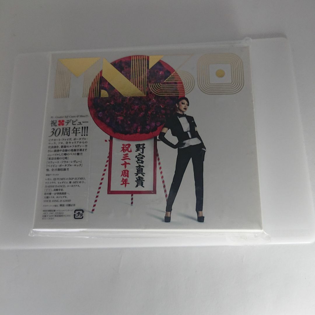 野宮真貴 NM30 エンタメ/ホビーのCD(ポップス/ロック(邦楽))の商品写真