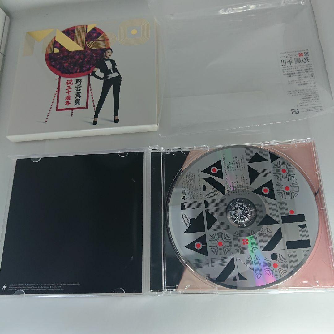 野宮真貴 NM30 エンタメ/ホビーのCD(ポップス/ロック(邦楽))の商品写真