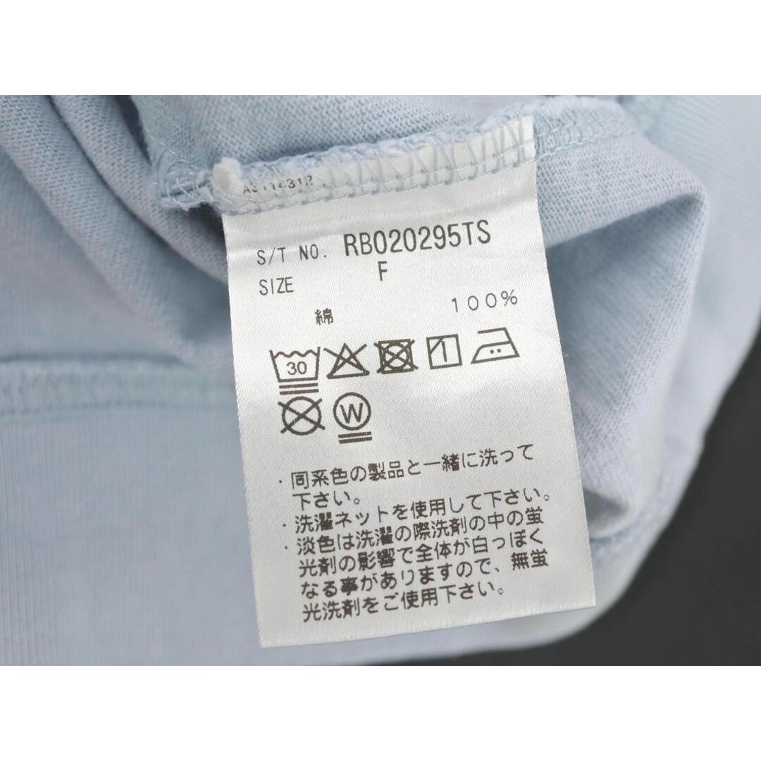 RAGEBLUE(レイジブルー)のRAGEBLUE レイジブルー ポケット 長袖 カットソー sizeF/水色 ◇■ メンズ メンズのトップス(Tシャツ/カットソー(七分/長袖))の商品写真