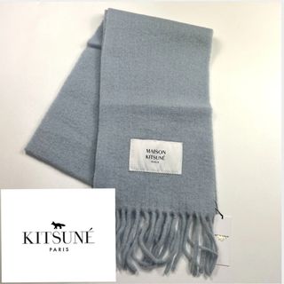 メゾンキツネ(MAISON KITSUNE')のMAISON KITSUNE PARIS マフラー　新品未使用(マフラー/ショール)