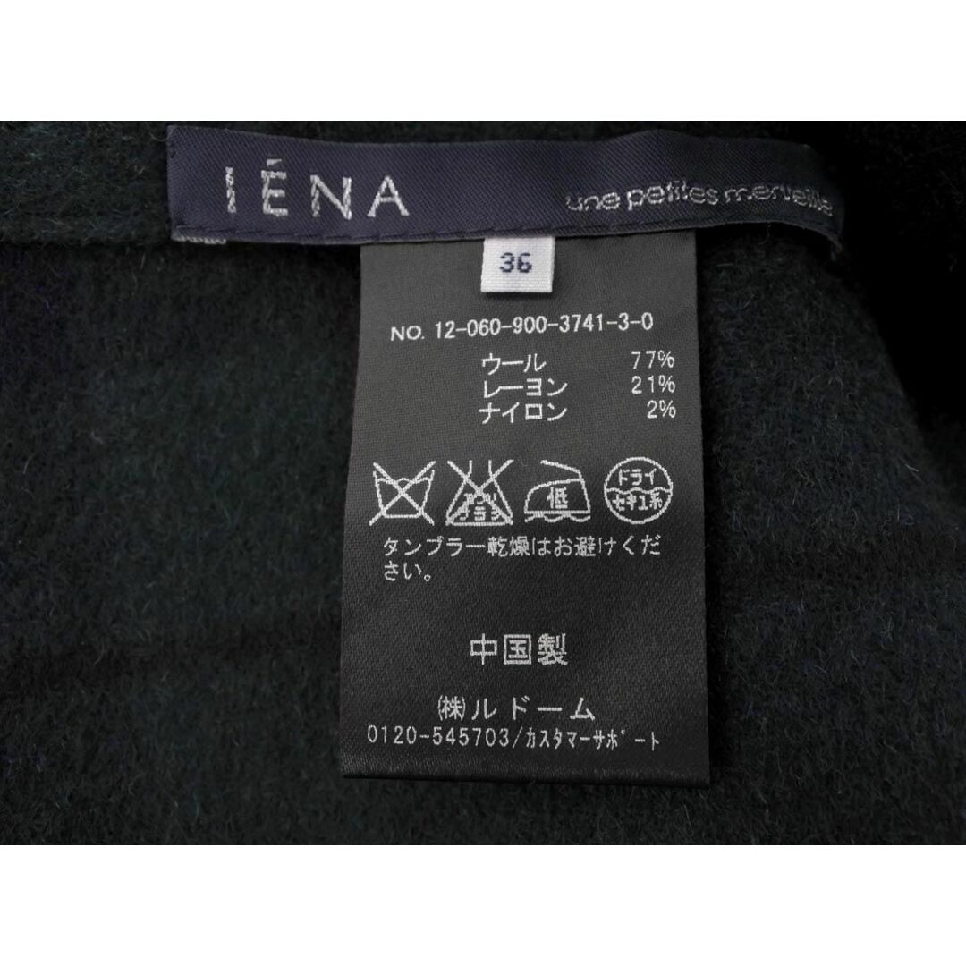 IENA(イエナ)のIENA イエナ ウール混 リバーシブル 巻き ラップ スカート size36/緑ｘ黒 ◇■ レディース レディースのスカート(ミニスカート)の商品写真