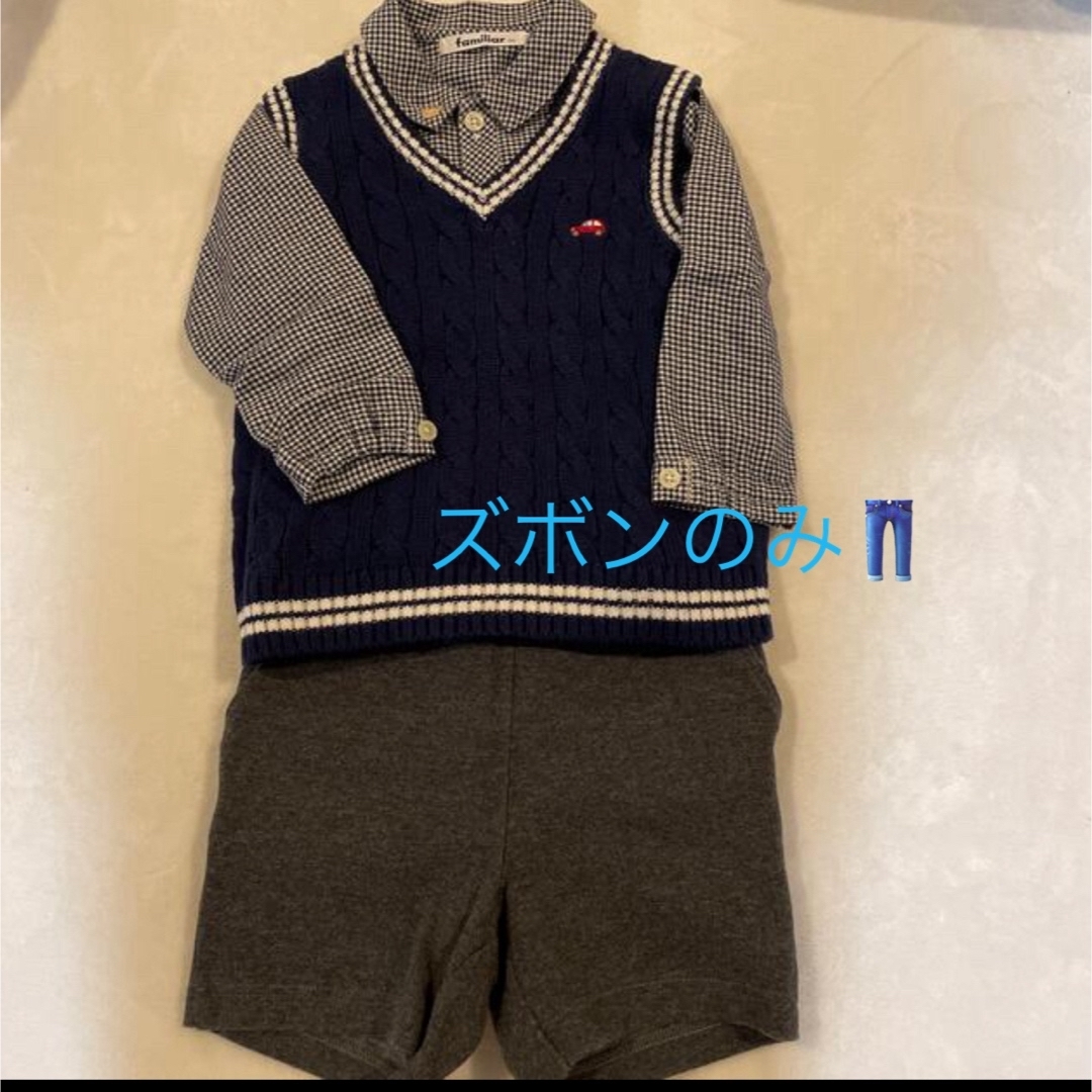 familiar(ファミリア)のfamilialr＊ズボン100入園・お受験 キッズ/ベビー/マタニティのキッズ服男の子用(90cm~)(パンツ/スパッツ)の商品写真