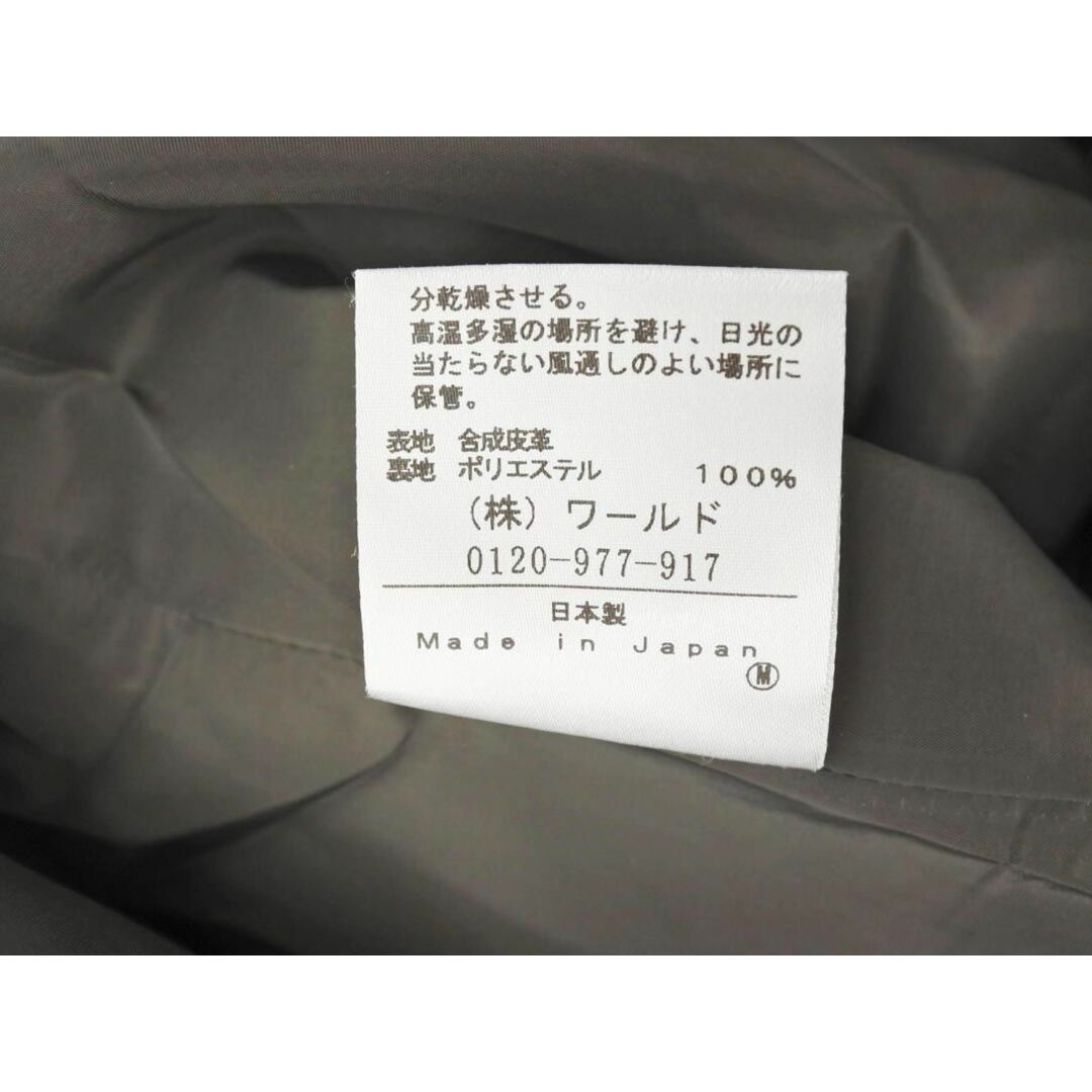 UNTITLED(アンタイトル)のUNTITLED アンタイトル フェイクレザー サイドベルト タイト スカート size1/茶 ◇■ レディース レディースのスカート(ロングスカート)の商品写真