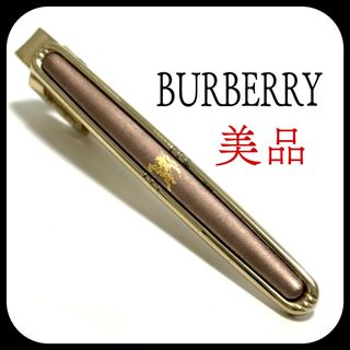 バーバリー(BURBERRY)の美品✨ バーバリー  タイピン  ブラウン  ゴールド  お洒落✨(ネクタイピン)