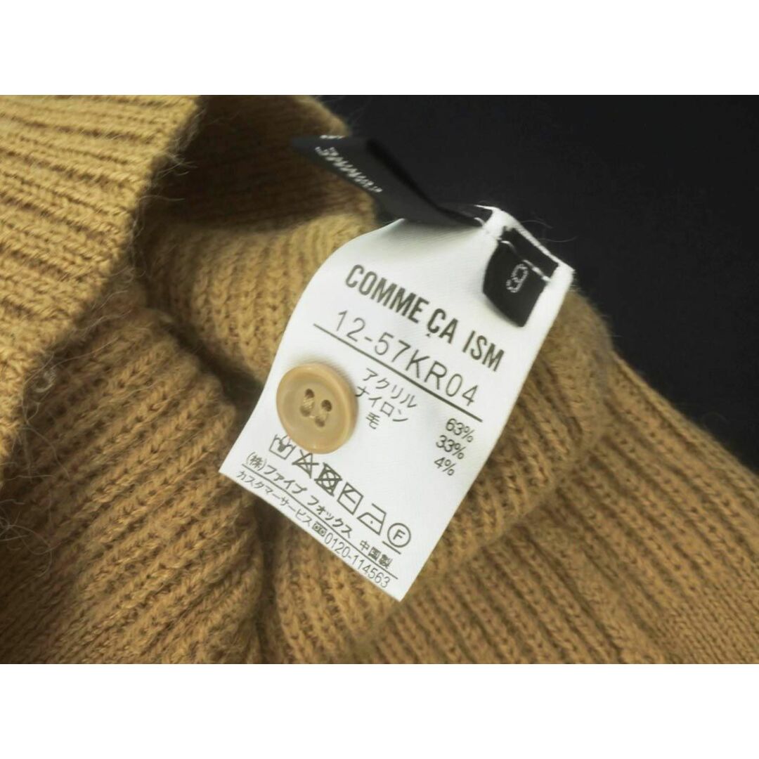 COMME CA ISM(コムサイズム)のCOMME CA ISM コムサイズム ウール混 Vネック ニット カーディガン size9/ベージュ ◇■ レディース レディースのトップス(カーディガン)の商品写真