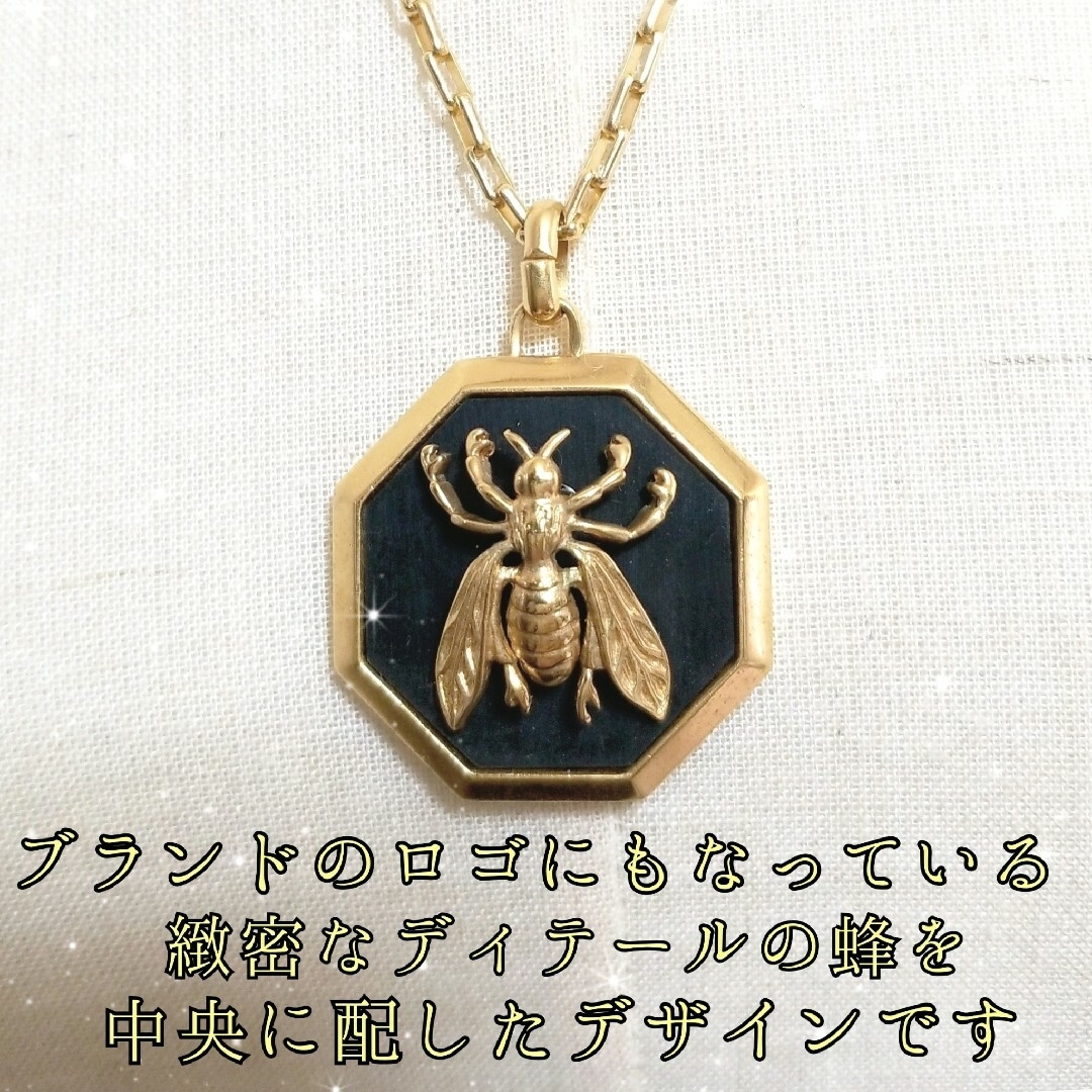 ヴィンテージ ピエールバルマン ゴールド×ブラック 蜂 ハチ ロゴ ヴィンテージ ピエールバルマン ゴールド×ブラック 蜂 ハチ ロゴ