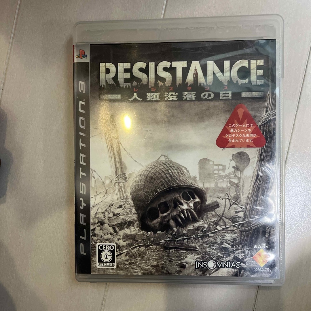 RESISTANCE（レジスタンス）～人類没落の日～ エンタメ/ホビーのゲームソフト/ゲーム機本体(家庭用ゲームソフト)の商品写真