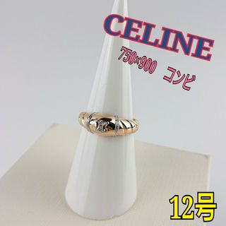 セリーヌ(celine)のCELINE リング(リング(指輪))