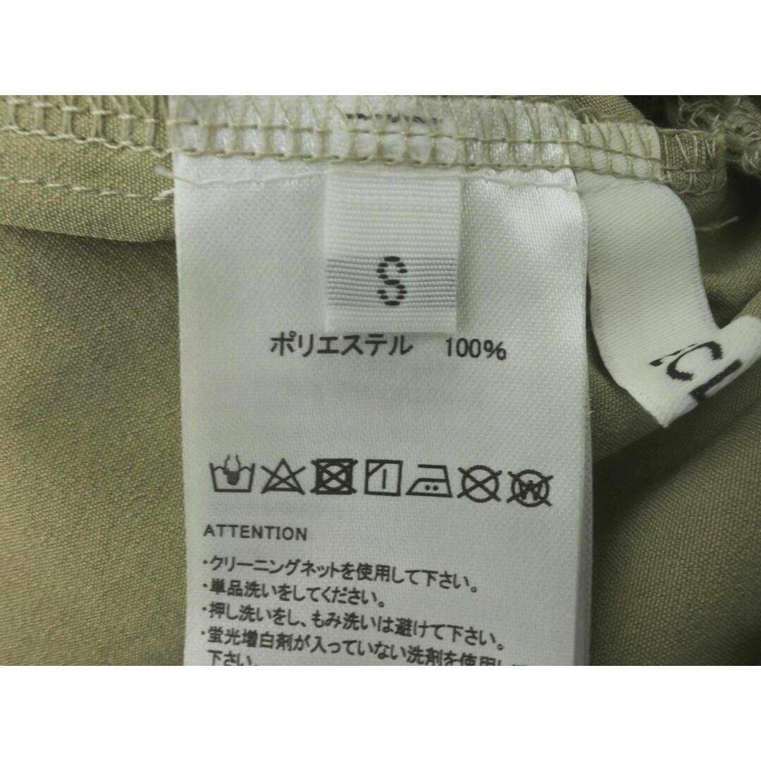 ECLIN エクラン ワイド パンツ sizeS/ベージュ ■■ レディース レディースのパンツ(その他)の商品写真