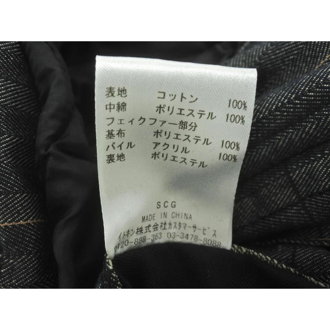 MICHEL KLEIN(ミッシェルクラン)のミッシェルクラン フェイクファー デニム 中綿 コート size46/紺 ◆■ メンズ メンズのジャケット/アウター(その他)の商品写真