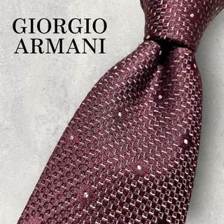 ジョルジオアルマーニ(Giorgio Armani)の美品 GIORGIO ARMANI ジャガード ドット柄 ストライプ ネクタイ(ネクタイ)