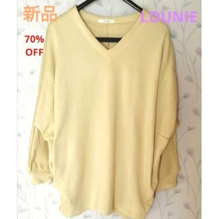 送料無料の商品 2138760188.jpg?1704422546 トレーナー/スウェット