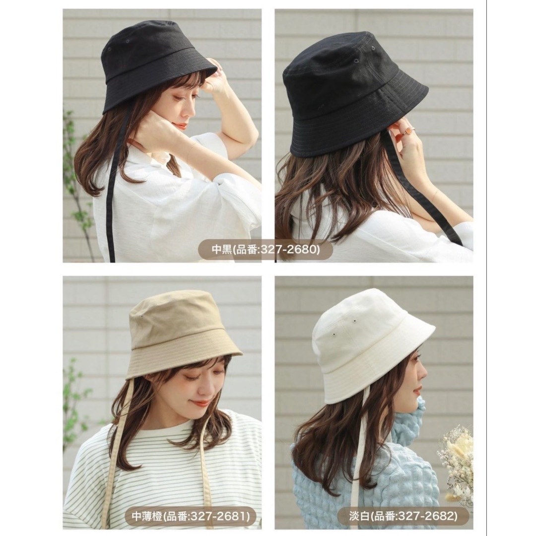 HATS - taaraclothing.com