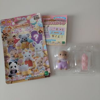 マドレーヌちゃんとお友達ドール セットの通販 by ms♡ shop｜ラクマ