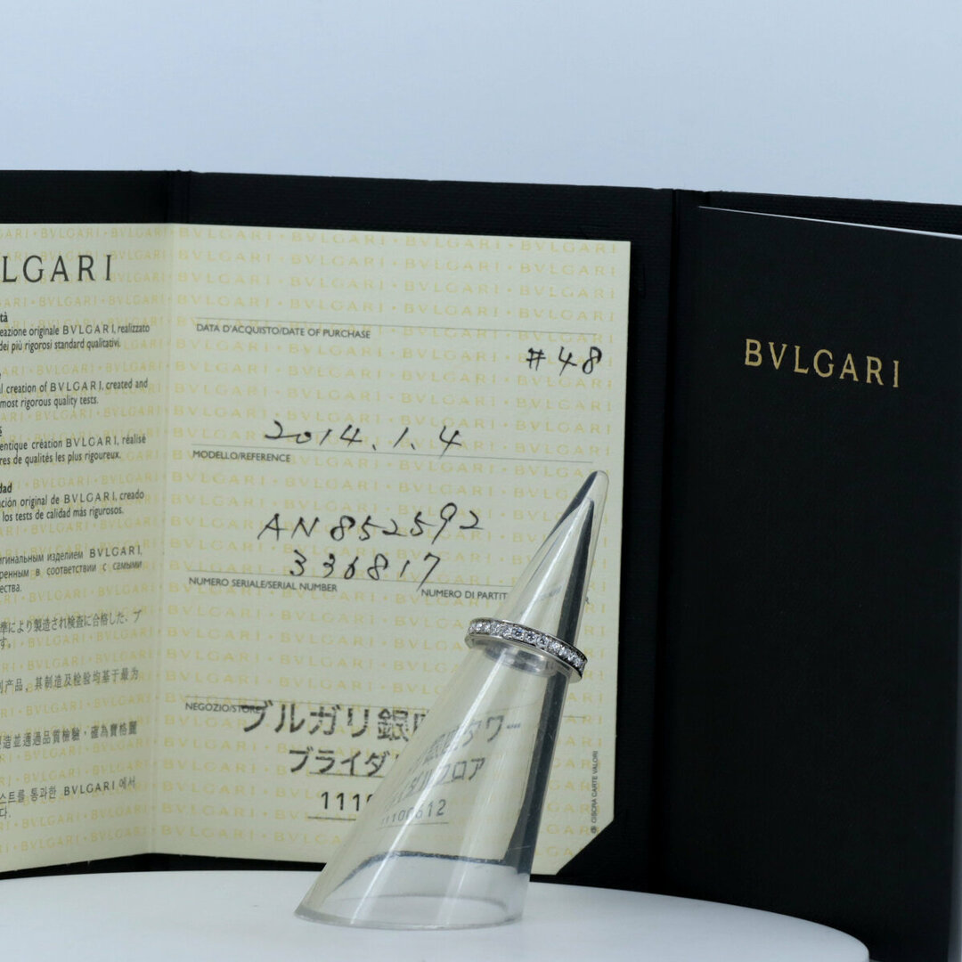 BVLGARI(ブルガリ)の目立った傷や汚れなし ブルガリ マリーミー フルエタニティ ダイヤモンド リング 指輪 8号 AN852592 PT950(プラチナ) レディースのアクセサリー(リング(指輪))の商品写真