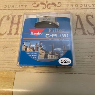 KENKO FilTer  Ｃ-PL(W) 52mm(フィルター)