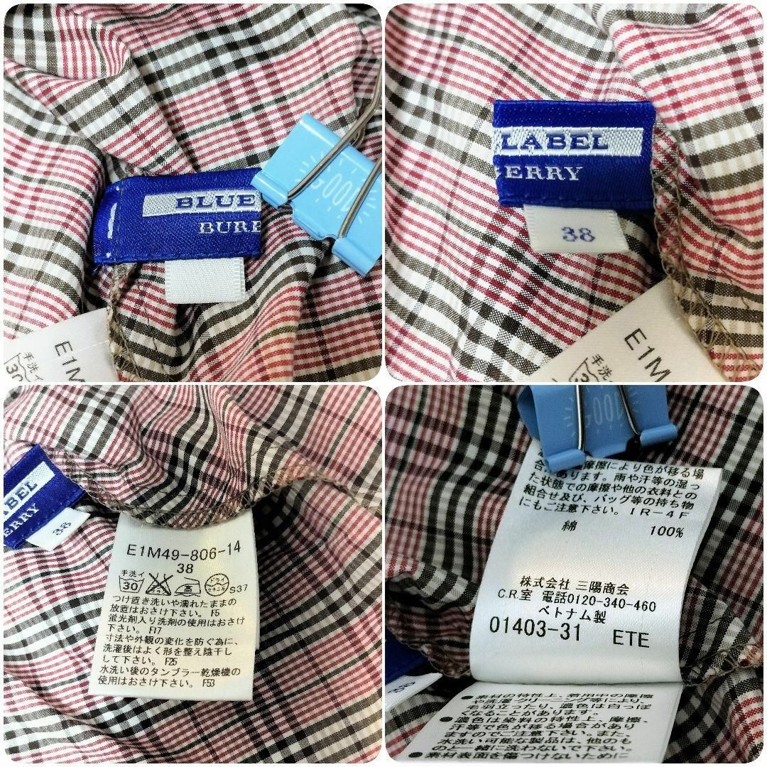 BURBERRY BLUE LABEL(バーバリーブルーレーベル)のバーバリー ブルーレーベル レディース ブラウス 半袖 チェック 赤 m レディースのトップス(シャツ/ブラウス(半袖/袖なし))の商品写真