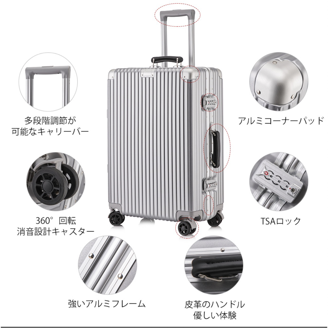 Sサイズ 40L スーツケース キャリーバッグ キャリーケース 機内持ち込み レディースのバッグ(スーツケース/キャリーバッグ)の商品写真