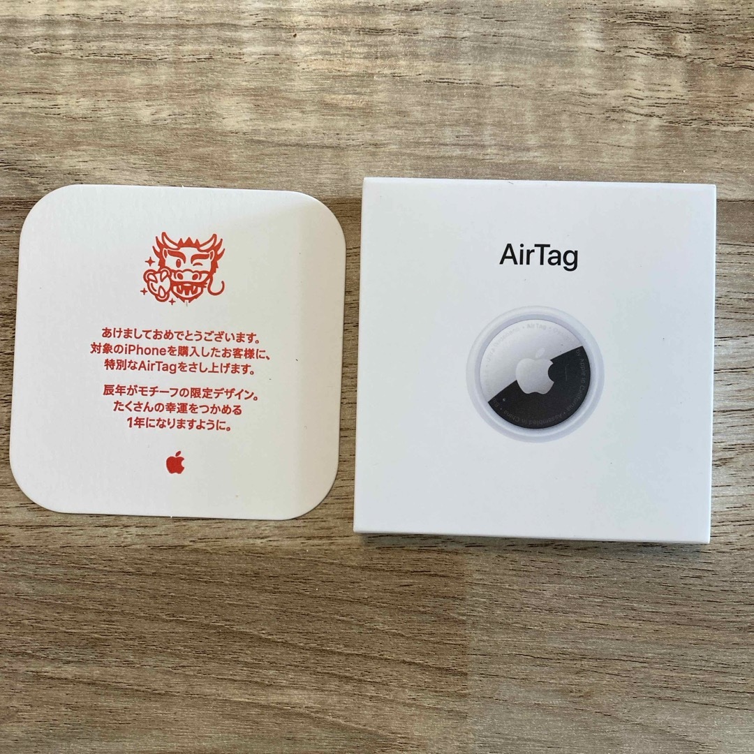 Apple(アップル)のApple AirTag 辰年 2024 (新品未使用) スマホ/家電/カメラのスマホアクセサリー(その他)の商品写真