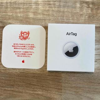 アップル(Apple)のApple AirTag 辰年 2024 (新品未使用)(その他)