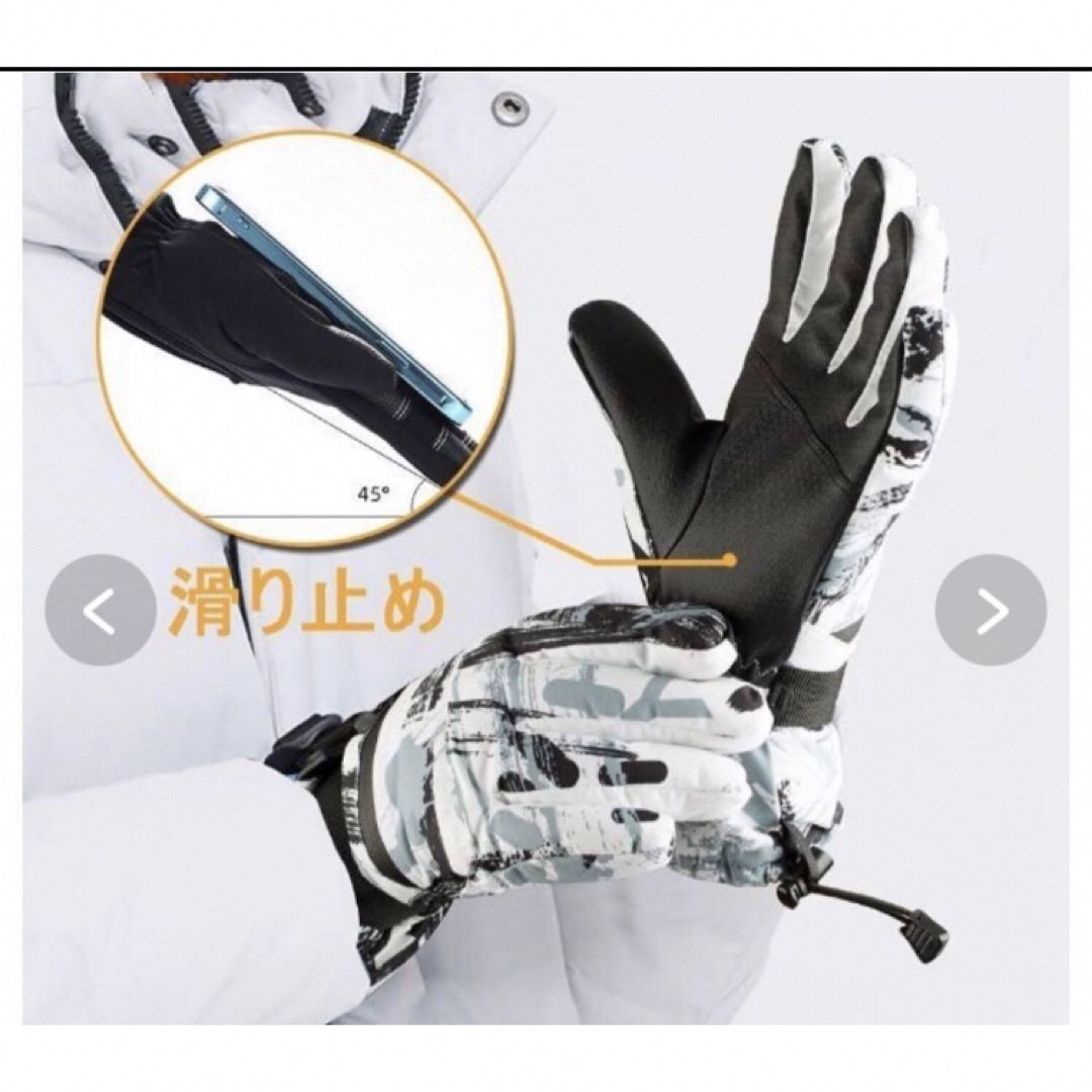 スキーグローブ レディースのファッション小物(手袋)の商品写真