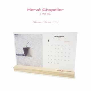 エルベシャプリエ(Herve Chapelier)のエルベシャプリエ 2024年 カレンダー(カレンダー/スケジュール)