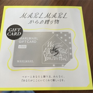 マールマール(MARLMARL)のマールマール　カード(その他)