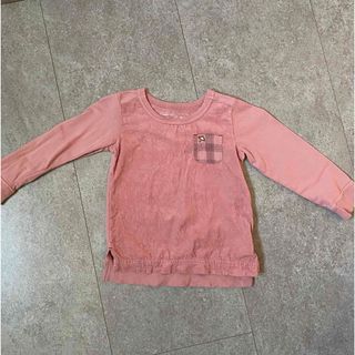 アーノルドパーマー(Arnold Palmer)のアーノルドパーマー　ロンT 105(Tシャツ/カットソー)