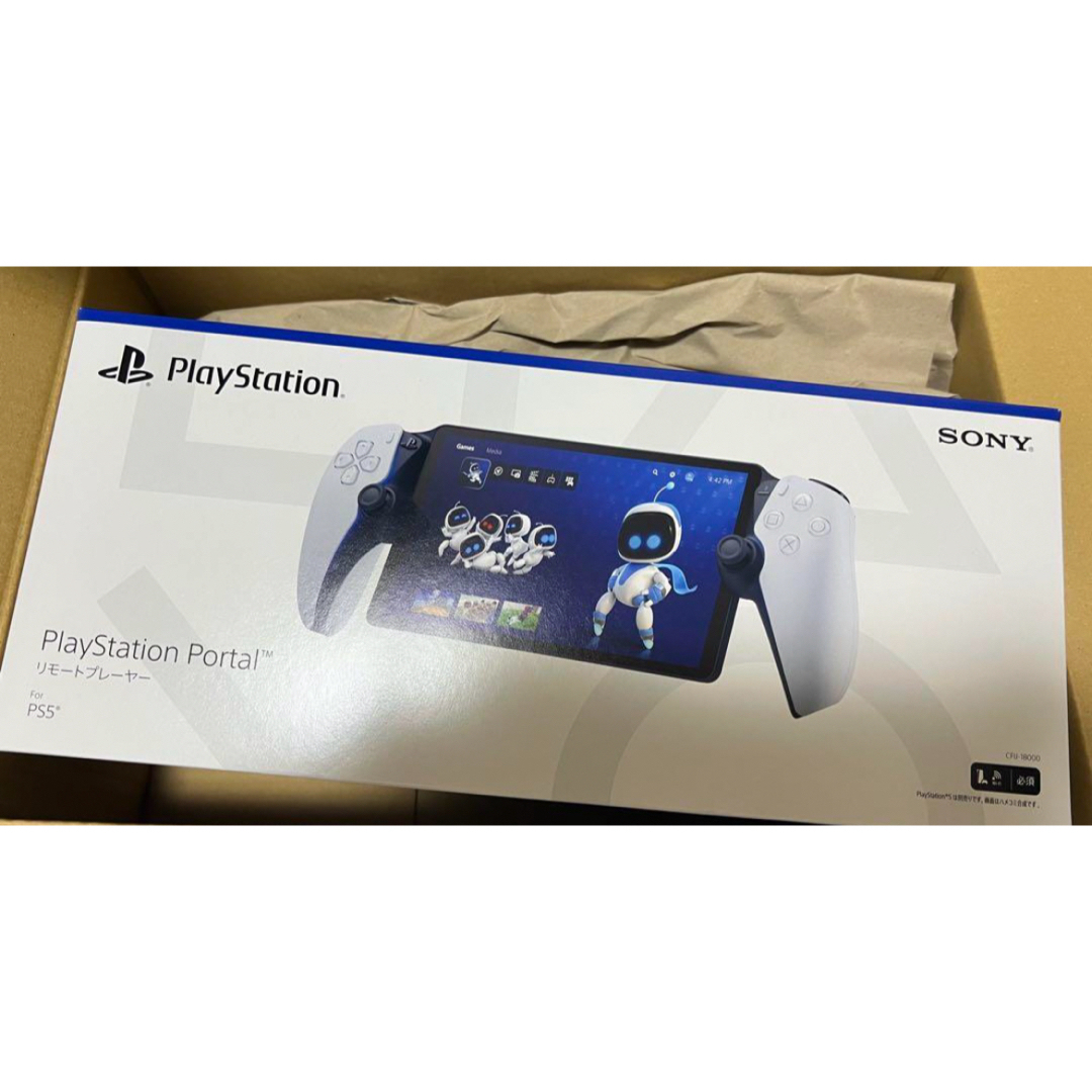 【新品未開封品】PlayStation Portal リモートプレーヤー型番