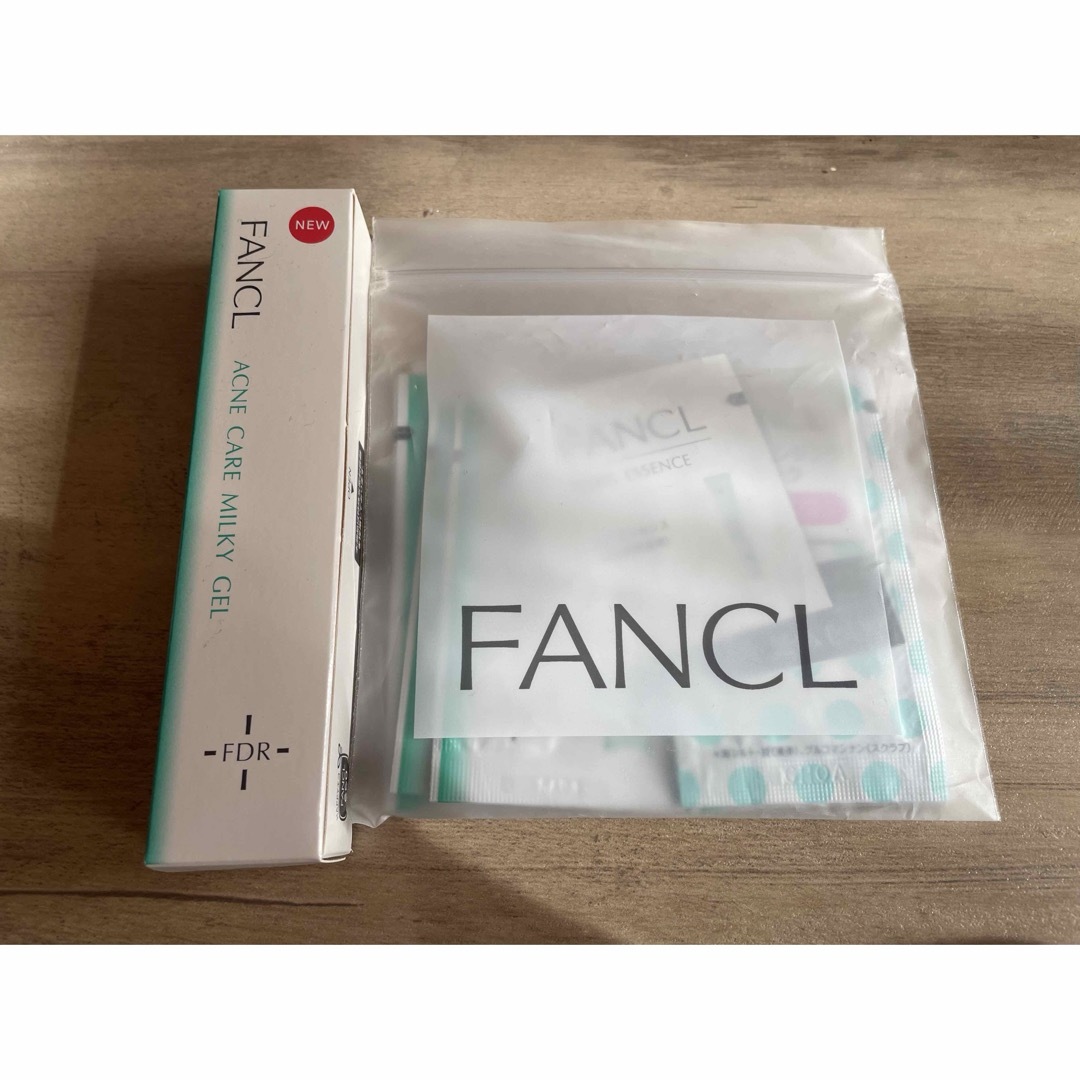 FANCL(ファンケル)の⭐︎こもま様専用⭐︎ファンケル コスメ/美容のスキンケア/基礎化粧品(乳液/ミルク)の商品写真