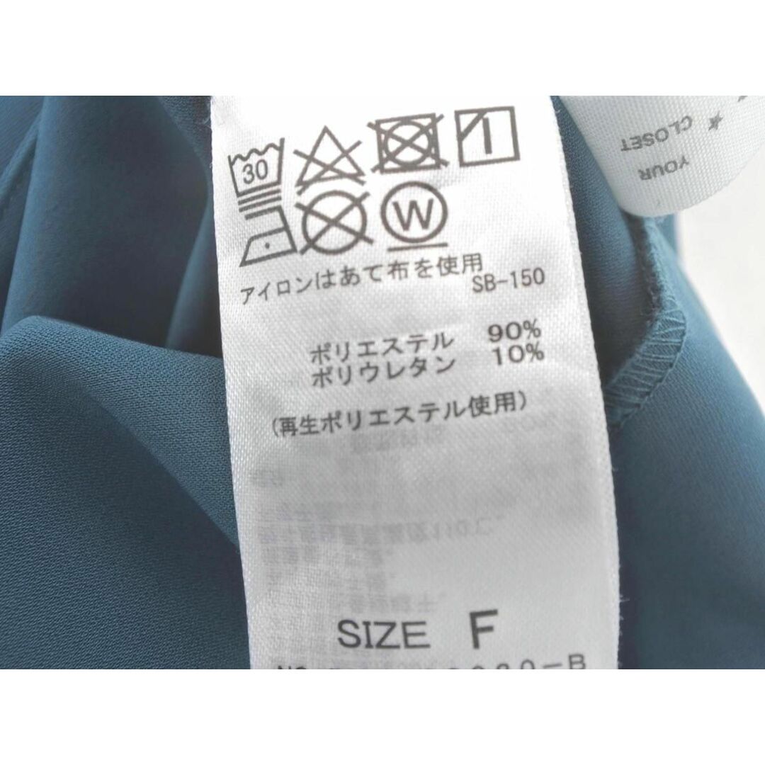 ViS(ヴィス)のVIS ビス サロペット オーバーオール sizeF/青緑 ■■ レディース レディースのパンツ(サロペット/オーバーオール)の商品写真