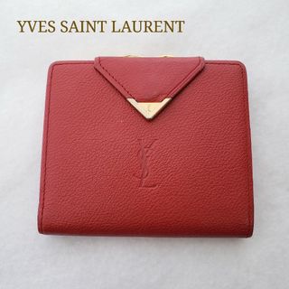 イヴサンローラン(Yves Saint Laurent)のYSL オールド ヴィンテージ 財布 がま口 折り畳み ウォレット(財布)