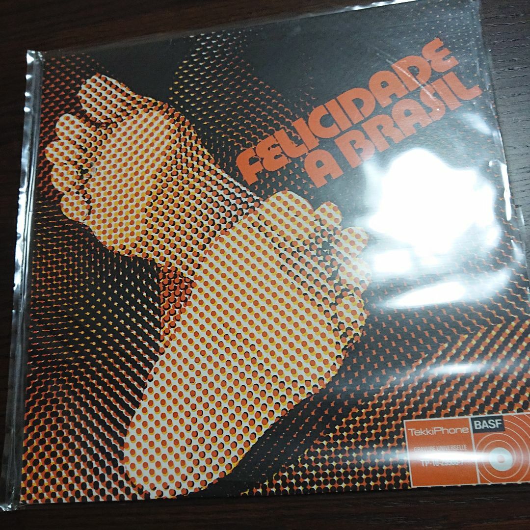 FELICIDADE A BRASIL Record エンタメ/ホビーのCD(ジャズ)の商品写真