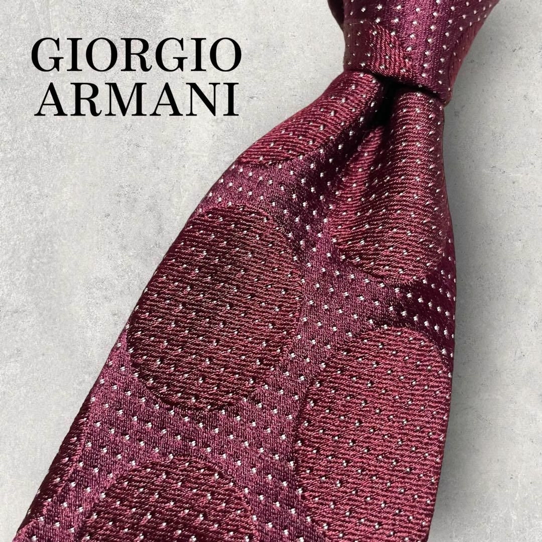 Giorgio Armani(ジョルジオアルマーニ)の美品 GIORGIO ARMANI 水玉柄 ピンドット柄 ネクタイ ボルドー メンズのファッション小物(ネクタイ)の商品写真