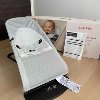 ベビービョルン(BABYBJORN)のベビービョルン　バウンサー　メッシュ　(その他)