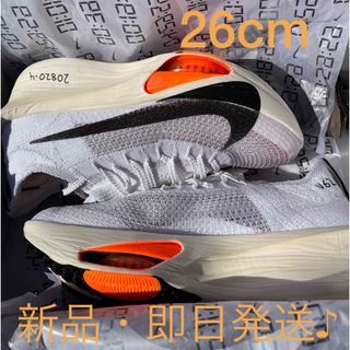 ナイキ(NIKE)のNike AlphaFly 3 "Prototype"ナイキ アルファフライ3(陸上競技)