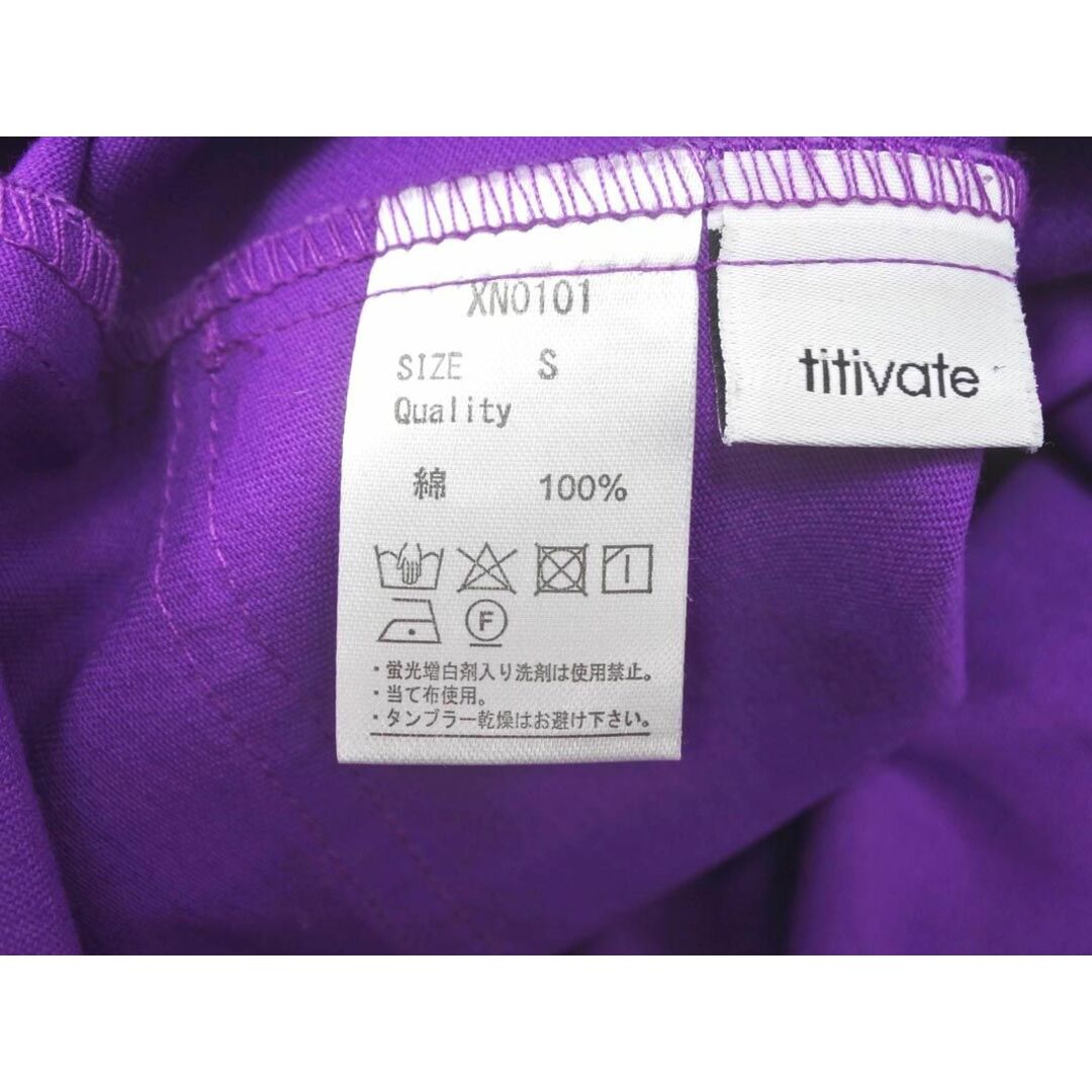 titivate(ティティベイト)のtitivate ティティベイト フレア スカート sizeS/紫 ■■ レディース レディースのスカート(ロングスカート)の商品写真