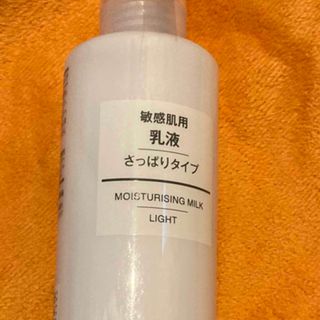 ムジルシリョウヒン(MUJI (無印良品))の敏感肌用　乳液　さっぱりタイプ(乳液/ミルク)