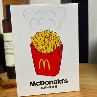 2024年　マクドナルド　福袋　ポテト加湿器(加湿器/除湿機)