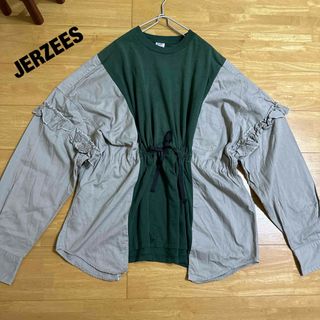 ジャージーズ(JERZEES)のJERZEES ビッグサイズ 袖フリル  シャツ ドッキング カットソー(カットソー(長袖/七分))